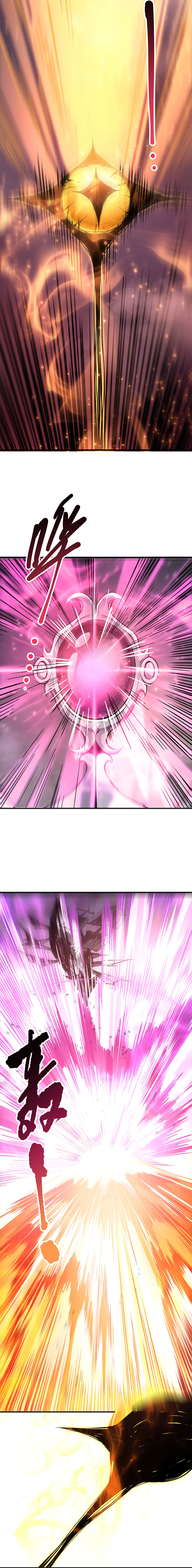 Read Catastrophic Necromancer EN Manga Online