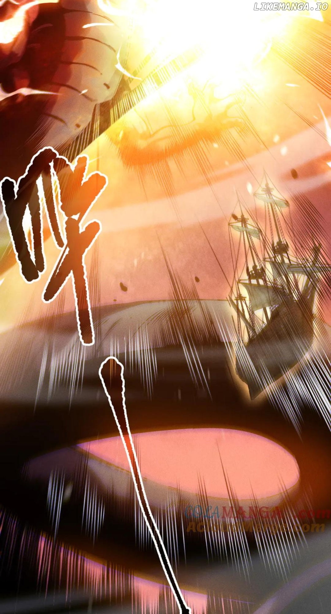 Read Catastrophic Necromancer EN Manga Online
