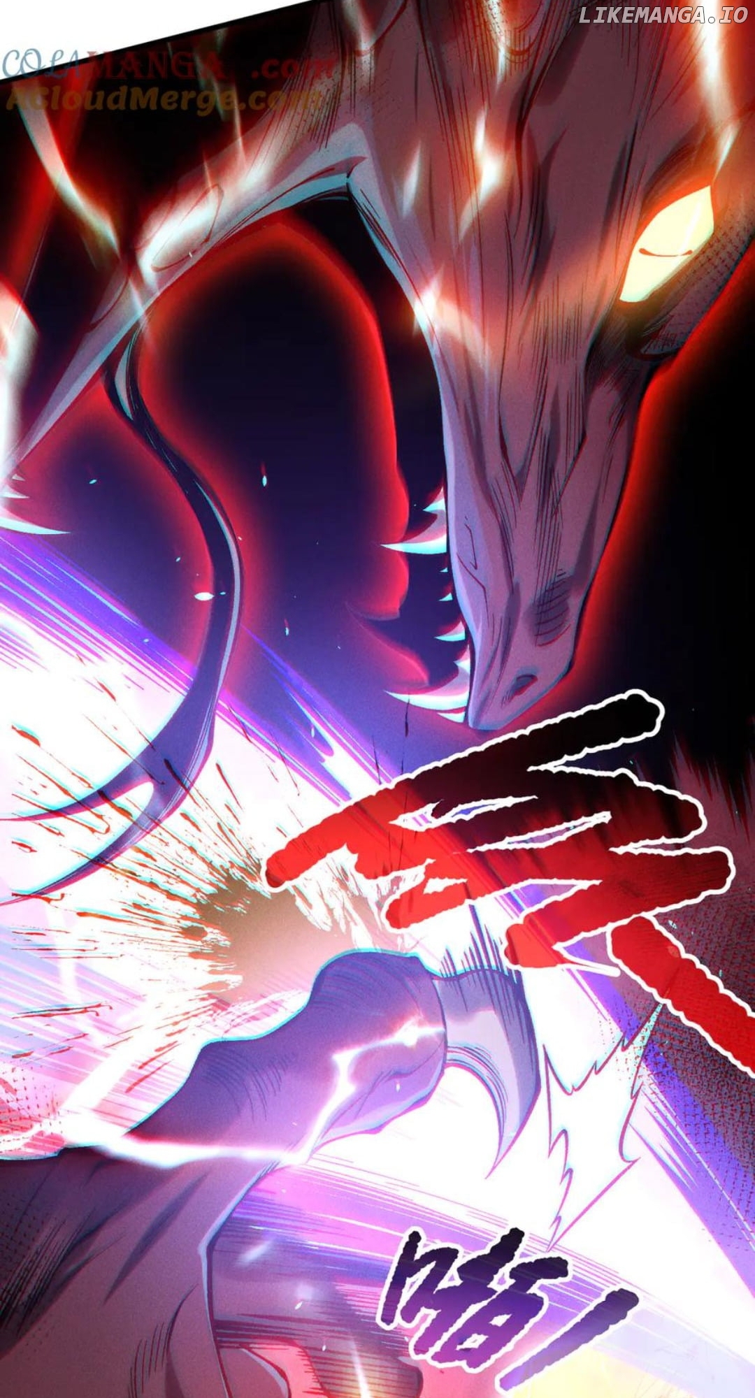 Read Catastrophic Necromancer EN Manga Online