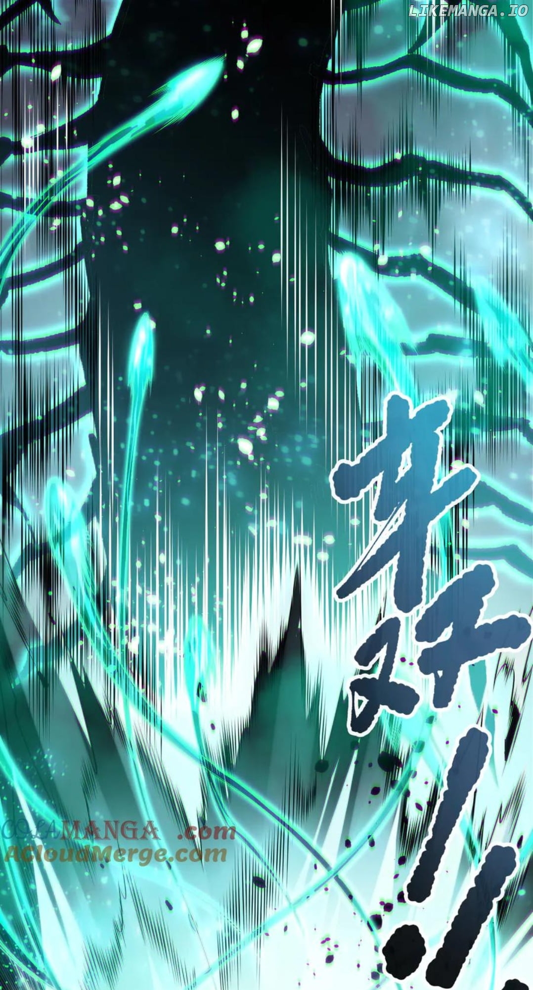 Read Catastrophic Necromancer EN Manga Online