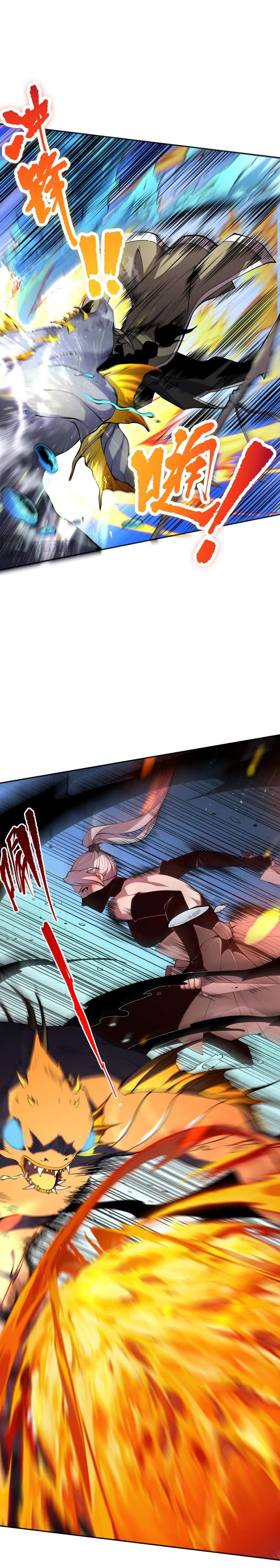 Read Catastrophic Necromancer EN Manga Online