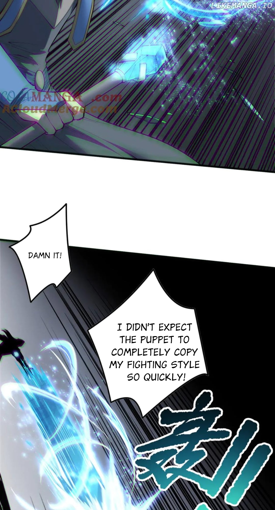 Read Catastrophic Necromancer EN Manga Online