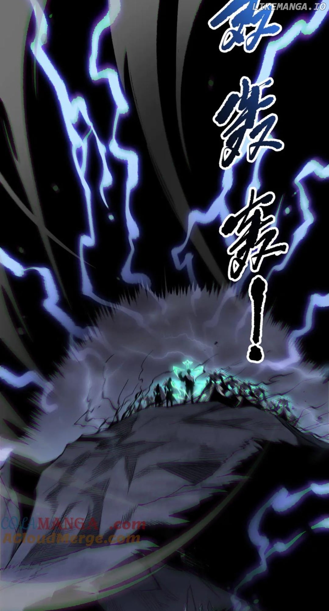 Read Catastrophic Necromancer EN Manga Online