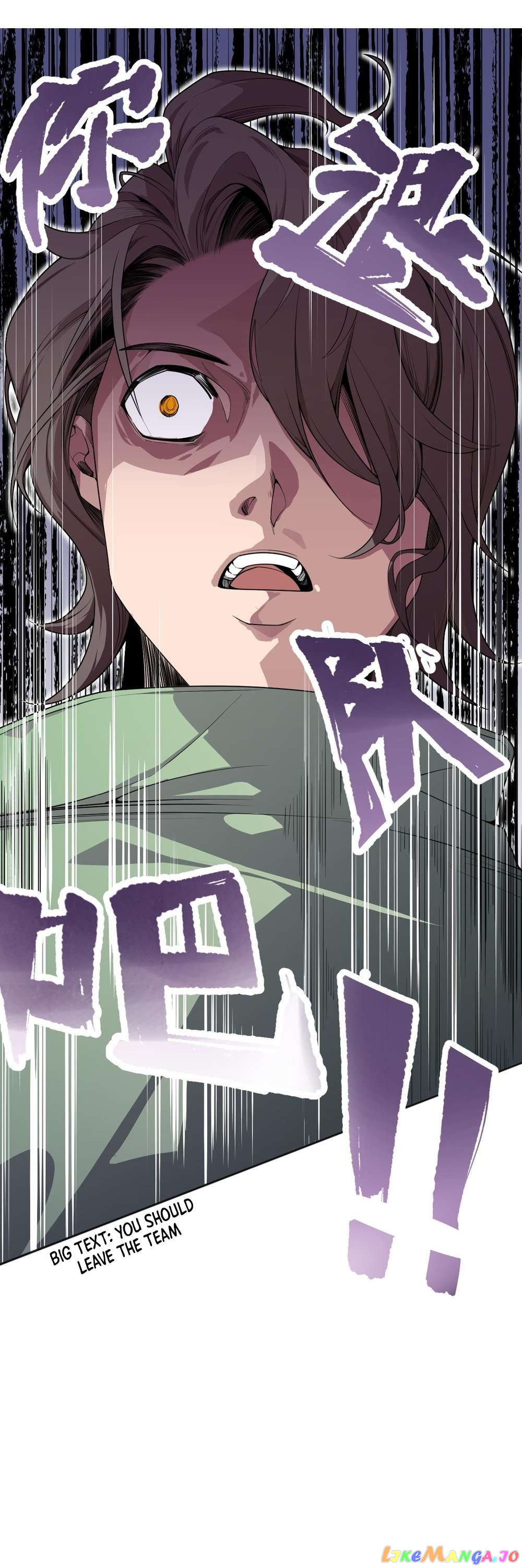 Read Catastrophic Necromancer EN Manga Online