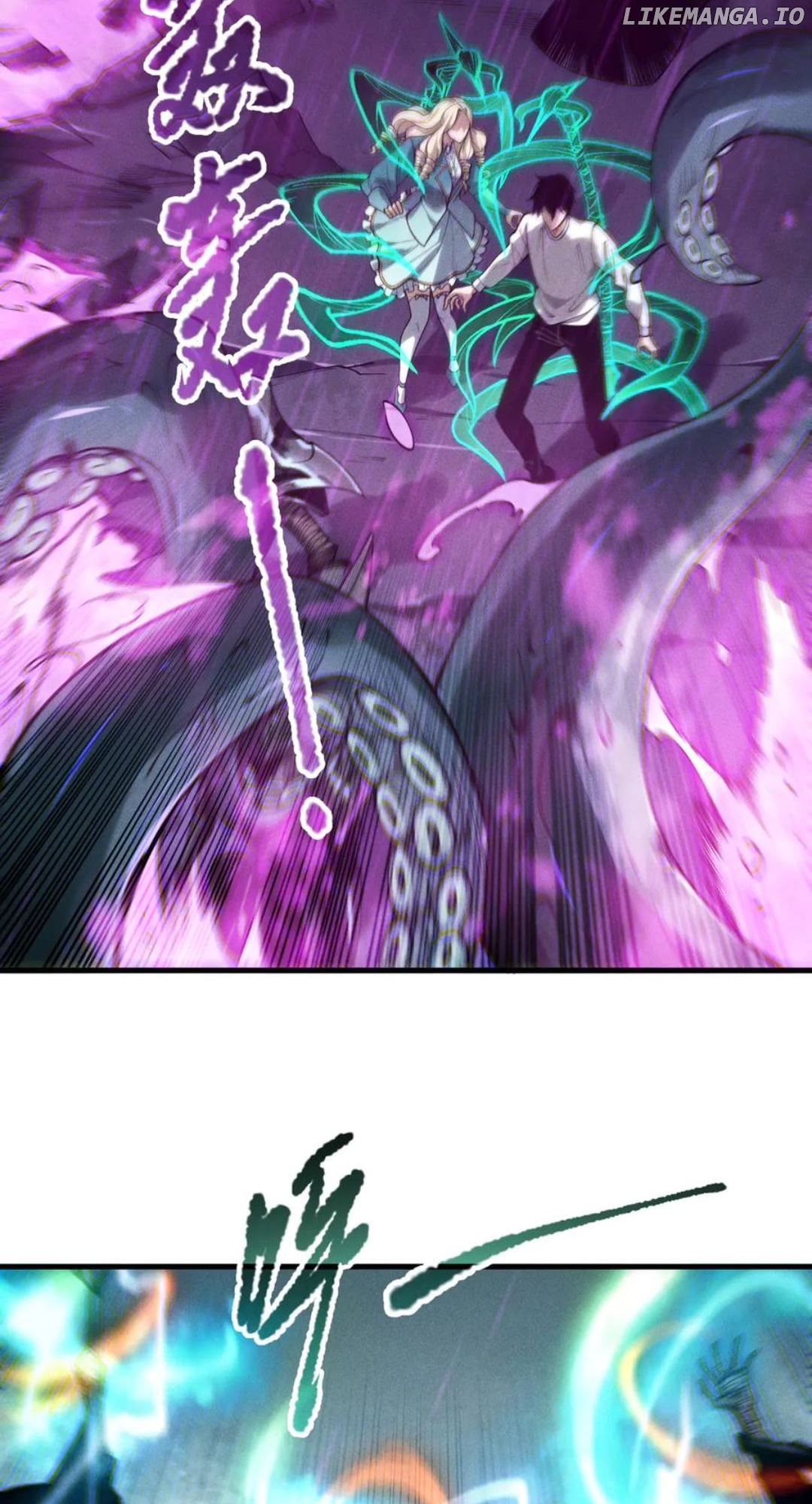 Read Catastrophic Necromancer EN Manga Online