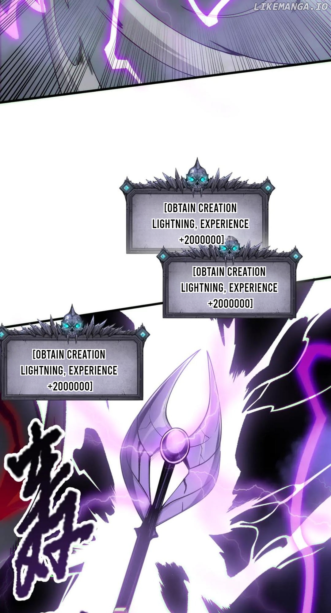 Read Catastrophic Necromancer EN Manga Online