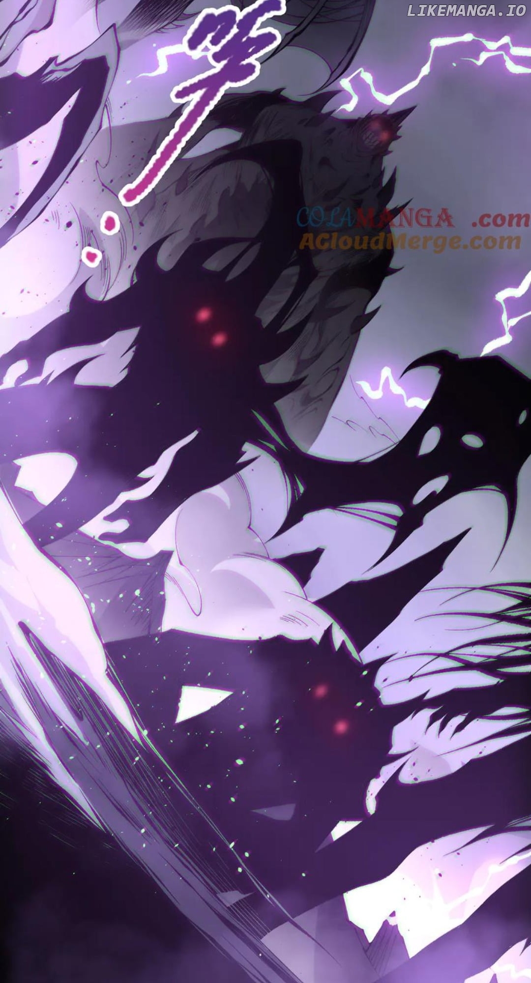 Read Catastrophic Necromancer EN Manga Online