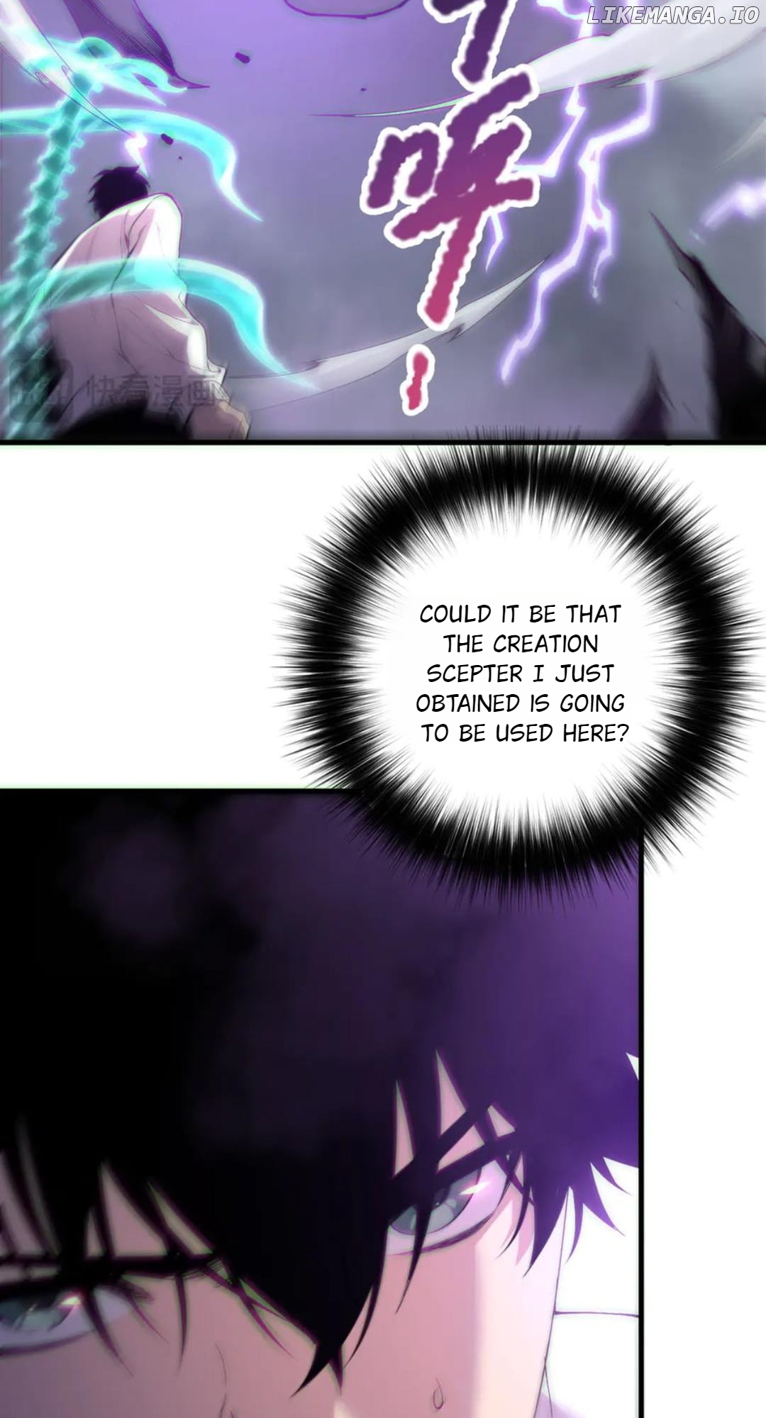 Read Catastrophic Necromancer EN Manga Online
