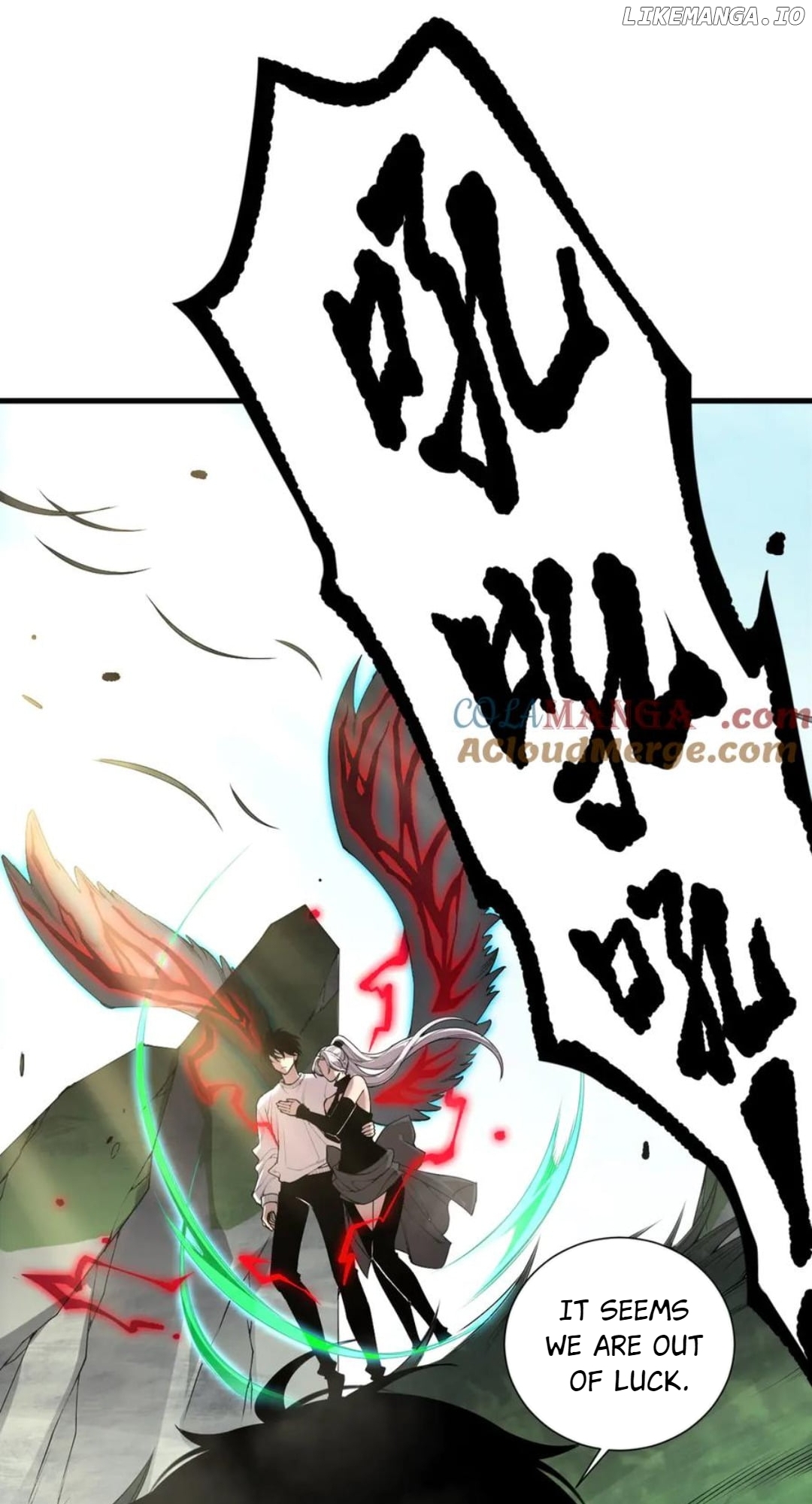 Read Catastrophic Necromancer EN Manga Online