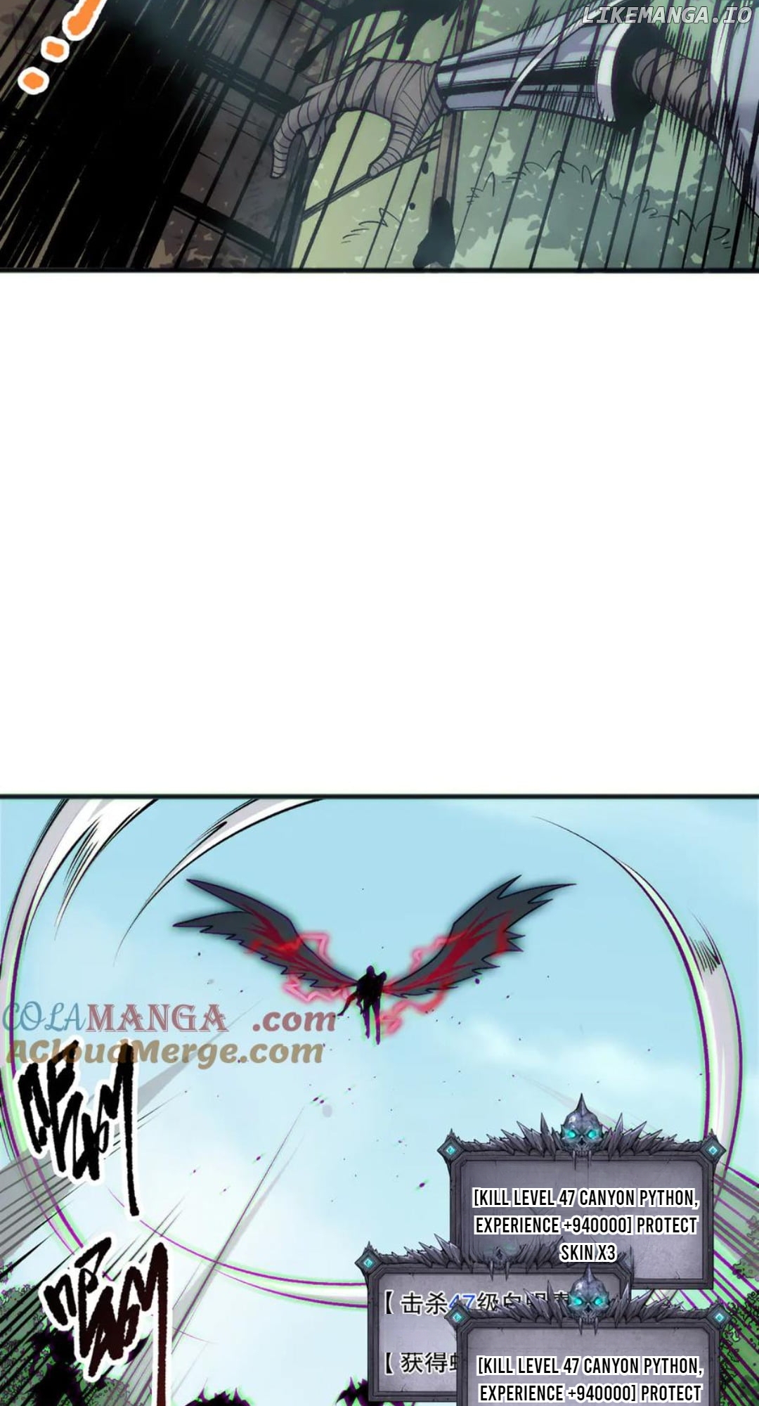 Read Catastrophic Necromancer EN Manga Online