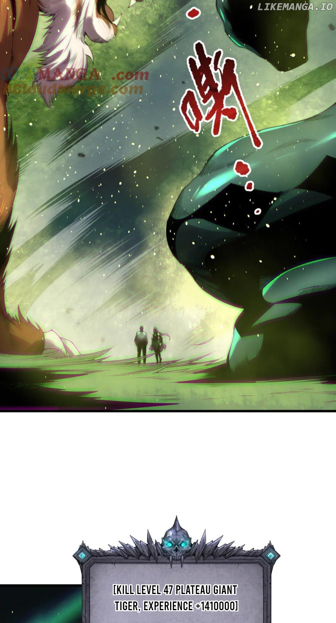 Read Catastrophic Necromancer EN Manga Online