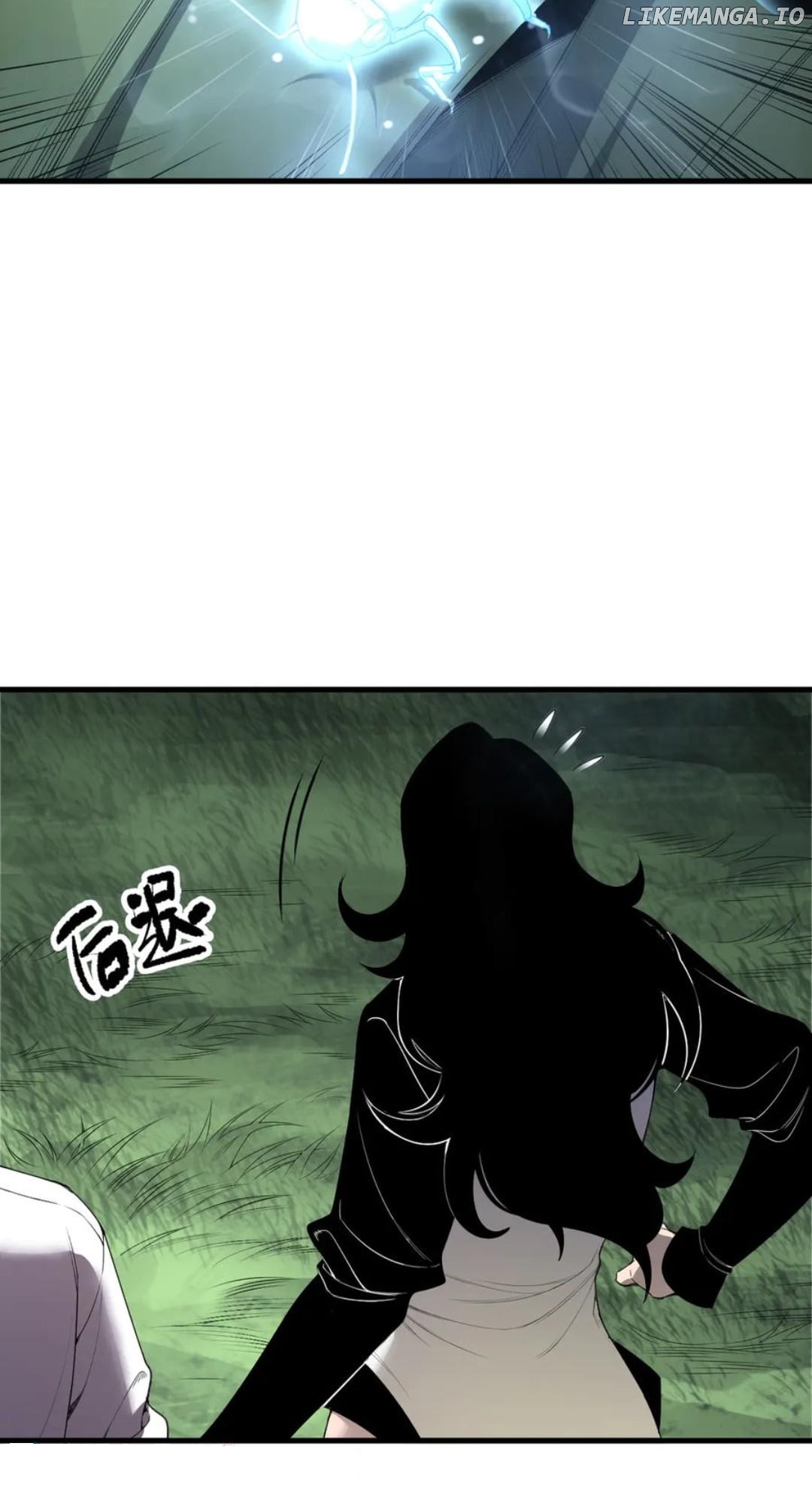Read Catastrophic Necromancer EN Manga Online