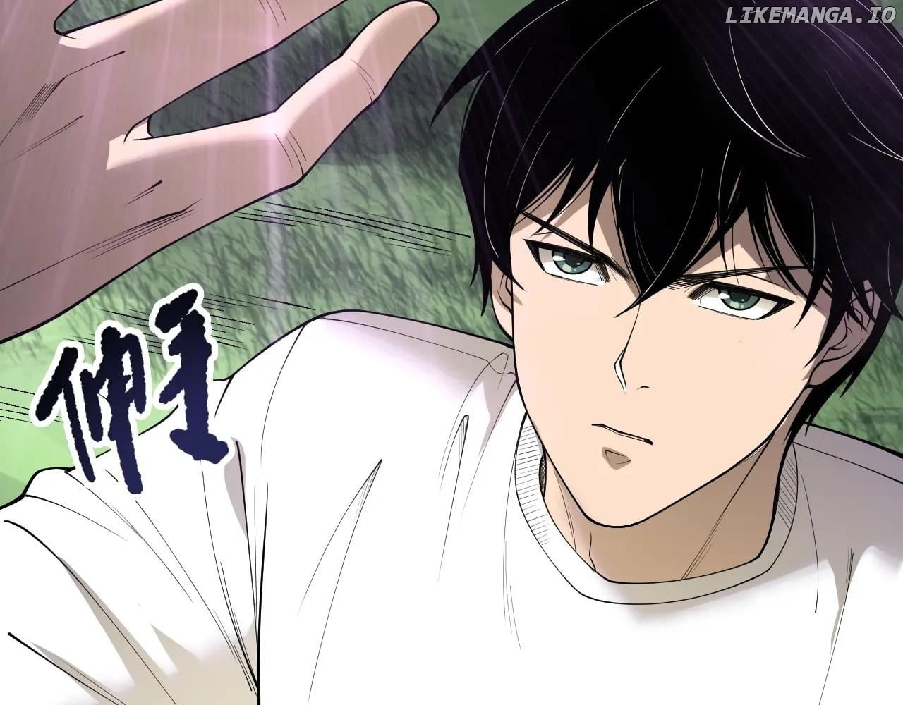 Read Catastrophic Necromancer EN Manga Online