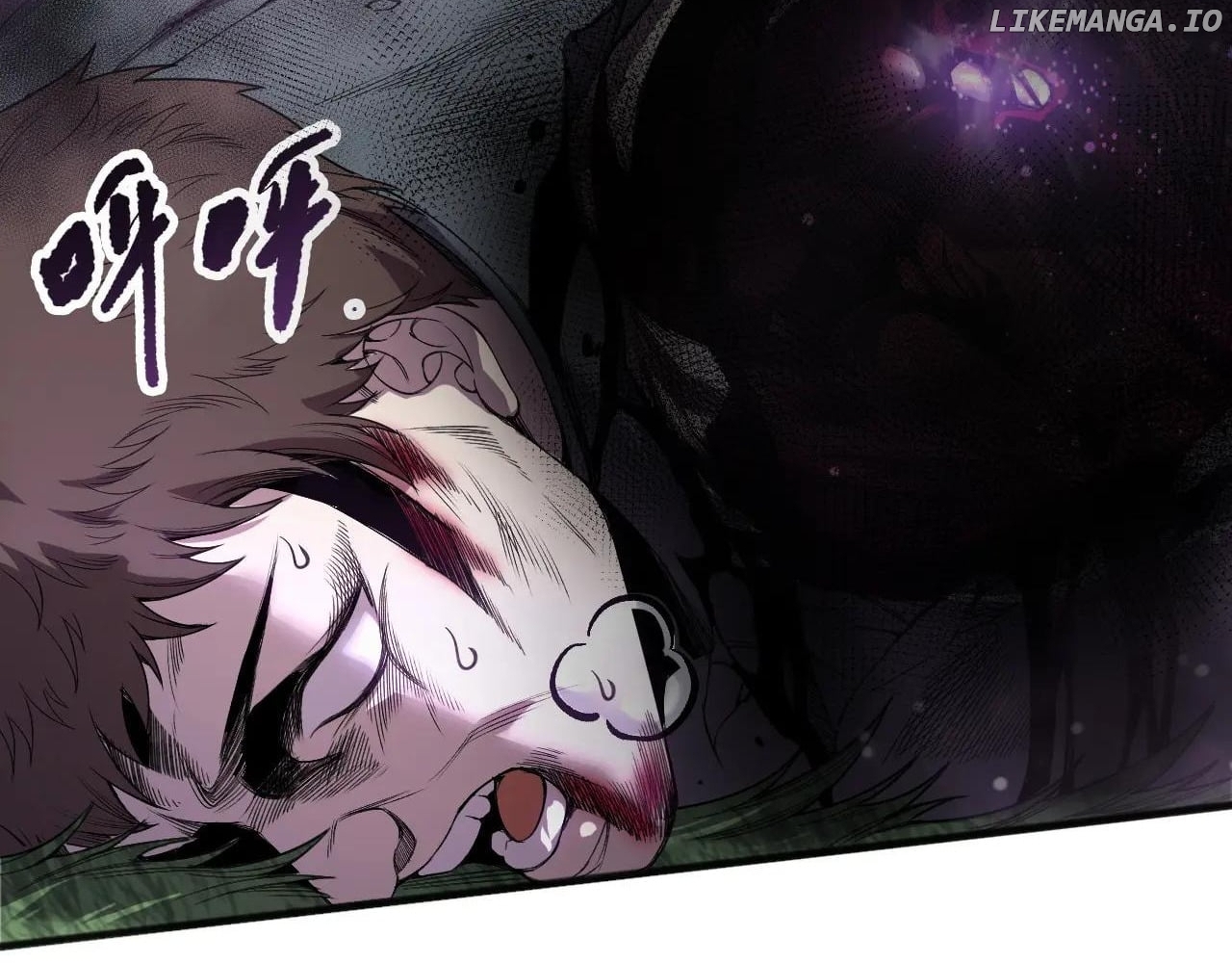 Read Catastrophic Necromancer EN Manga Online
