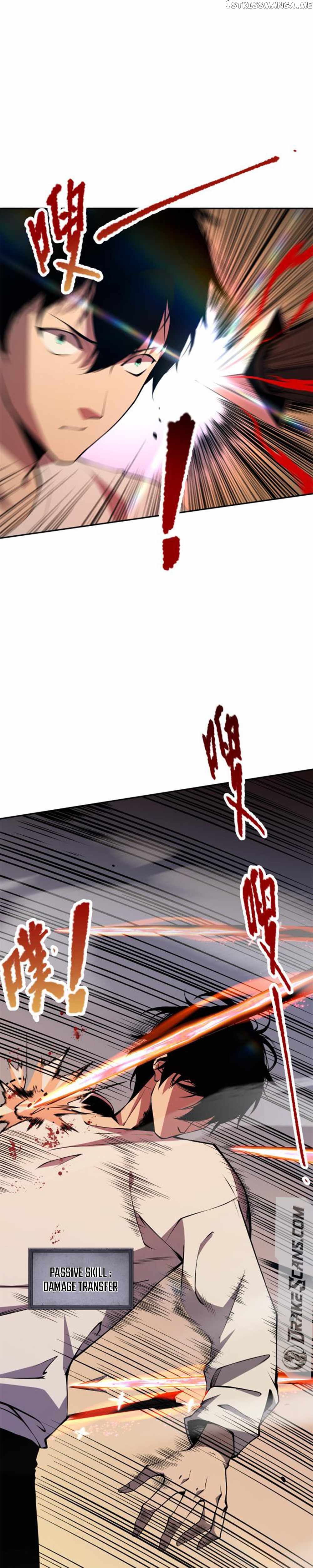 Read Catastrophic Necromancer EN Manga Online