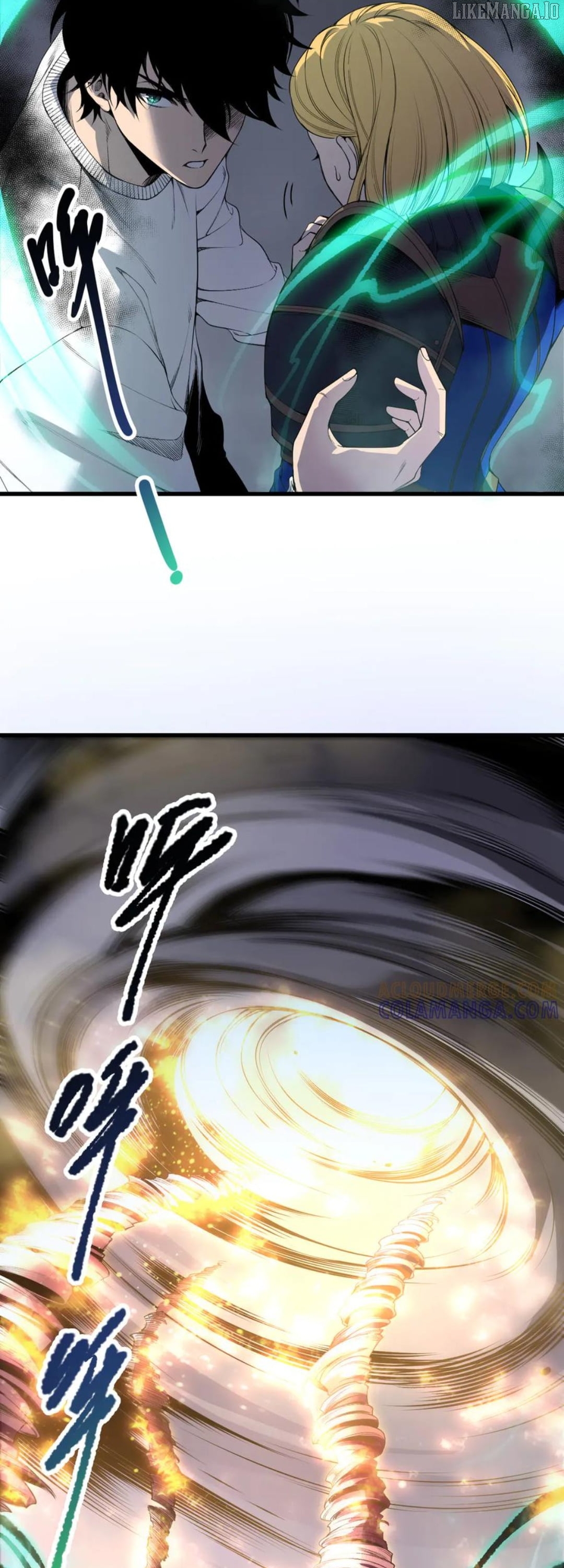 Read Catastrophic Necromancer EN Manga Online