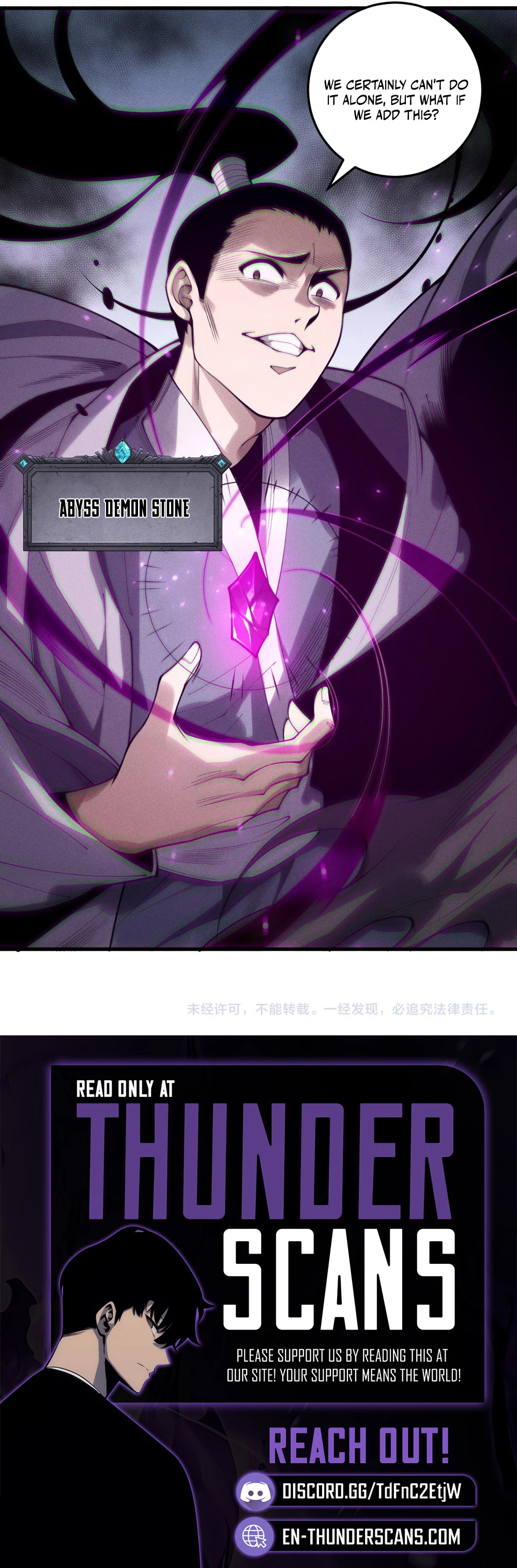 Read Catastrophic Necromancer EN Manga Online