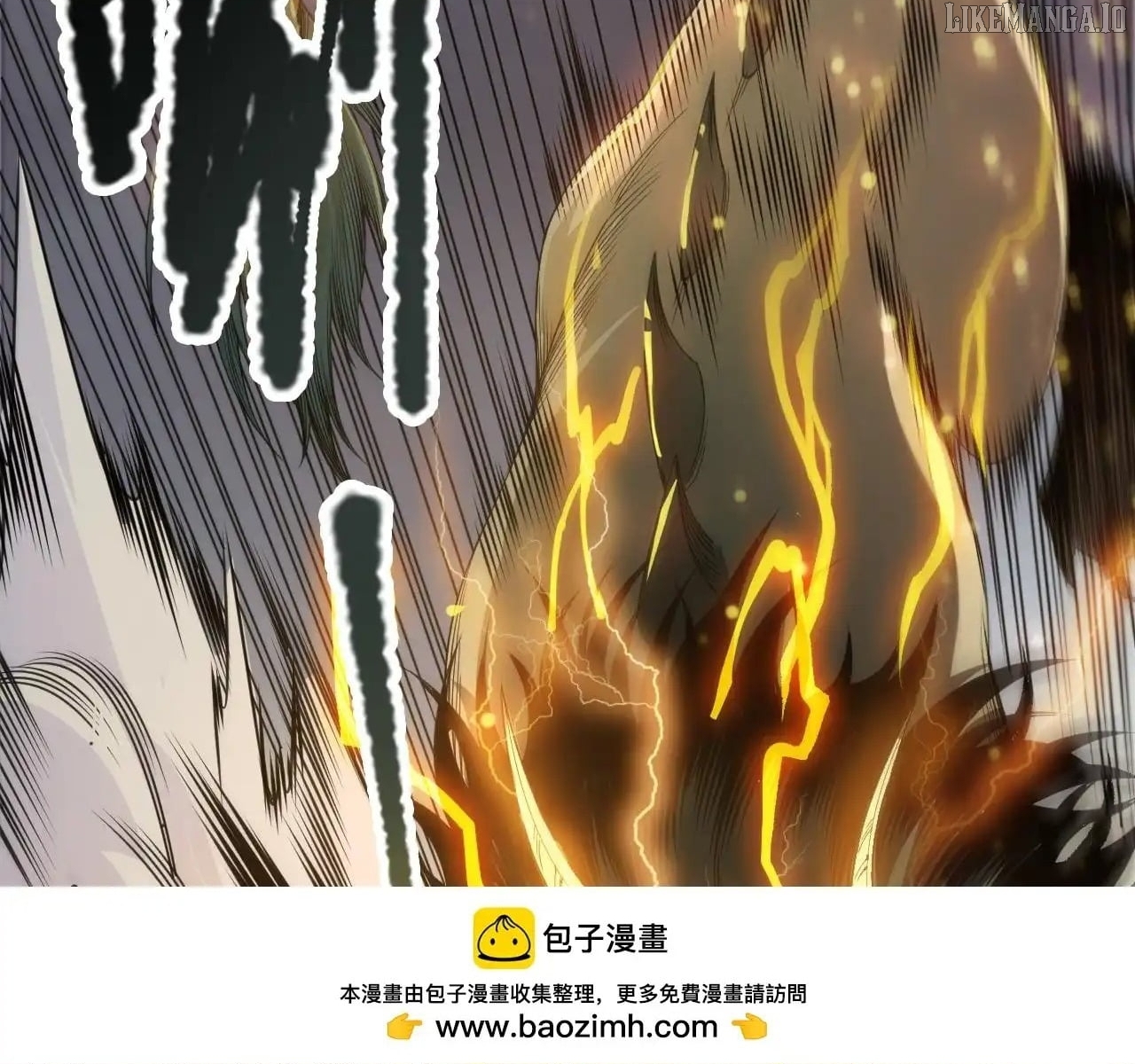 Read Catastrophic Necromancer EN Manga Online