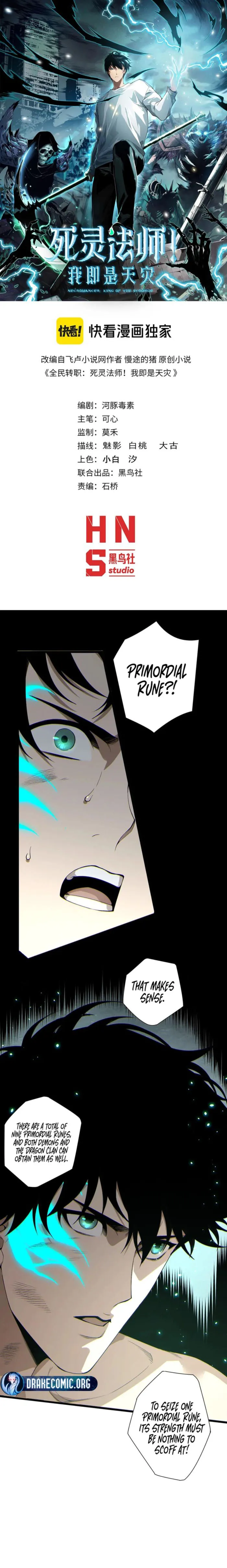 Read Catastrophic Necromancer EN Manga Online