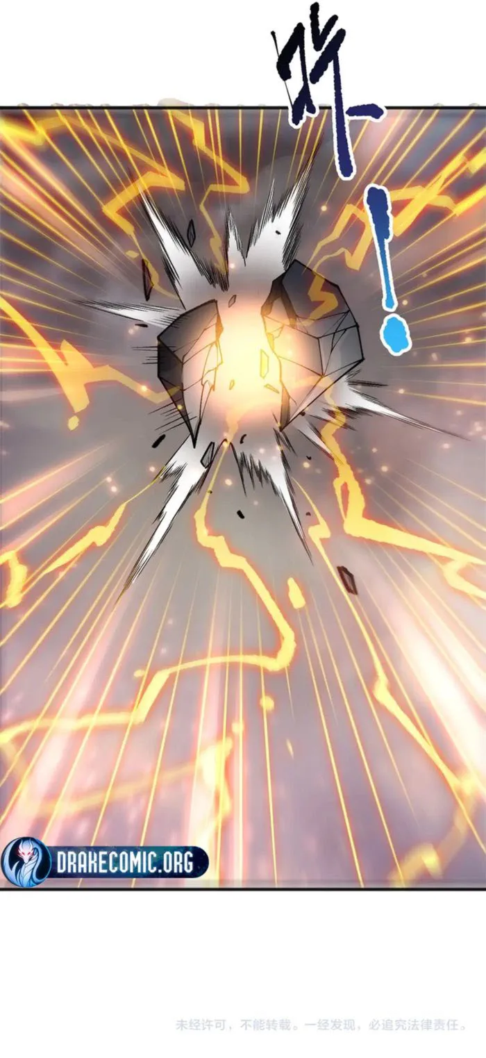 Read Catastrophic Necromancer EN Manga Online