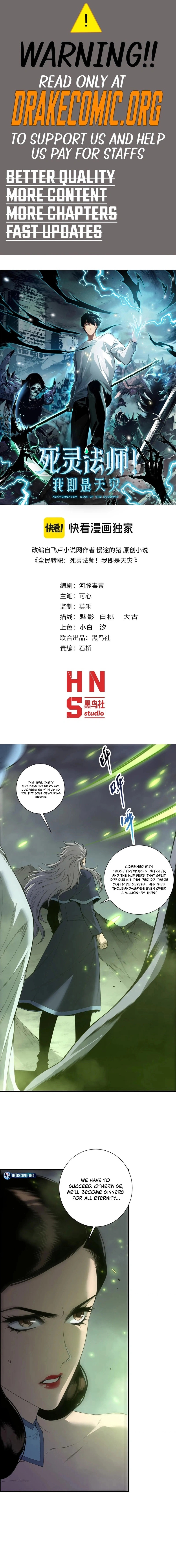 Read Catastrophic Necromancer EN Manga Online