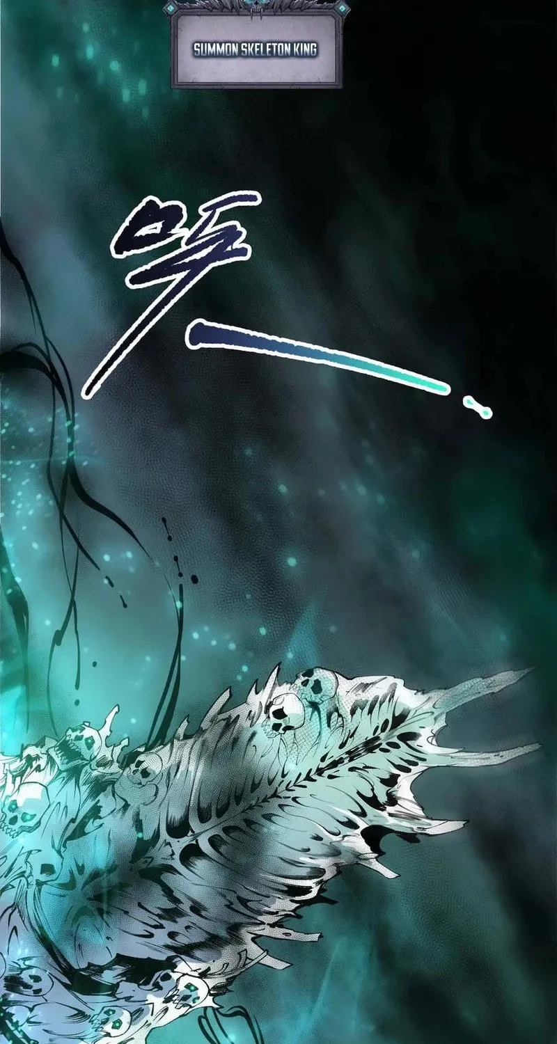 Read Catastrophic Necromancer EN Manga Online