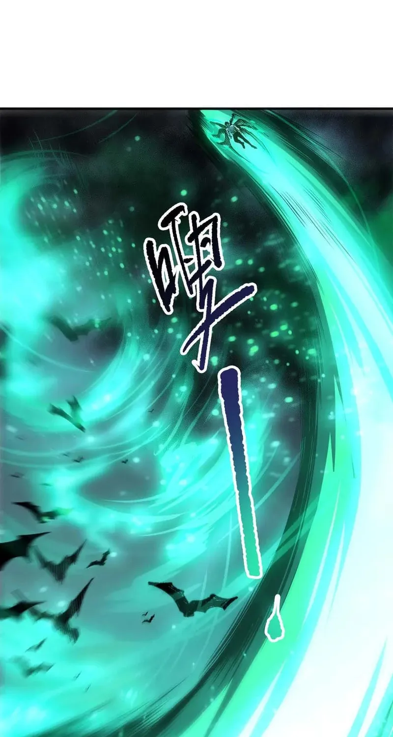 Read Catastrophic Necromancer EN Manga Online
