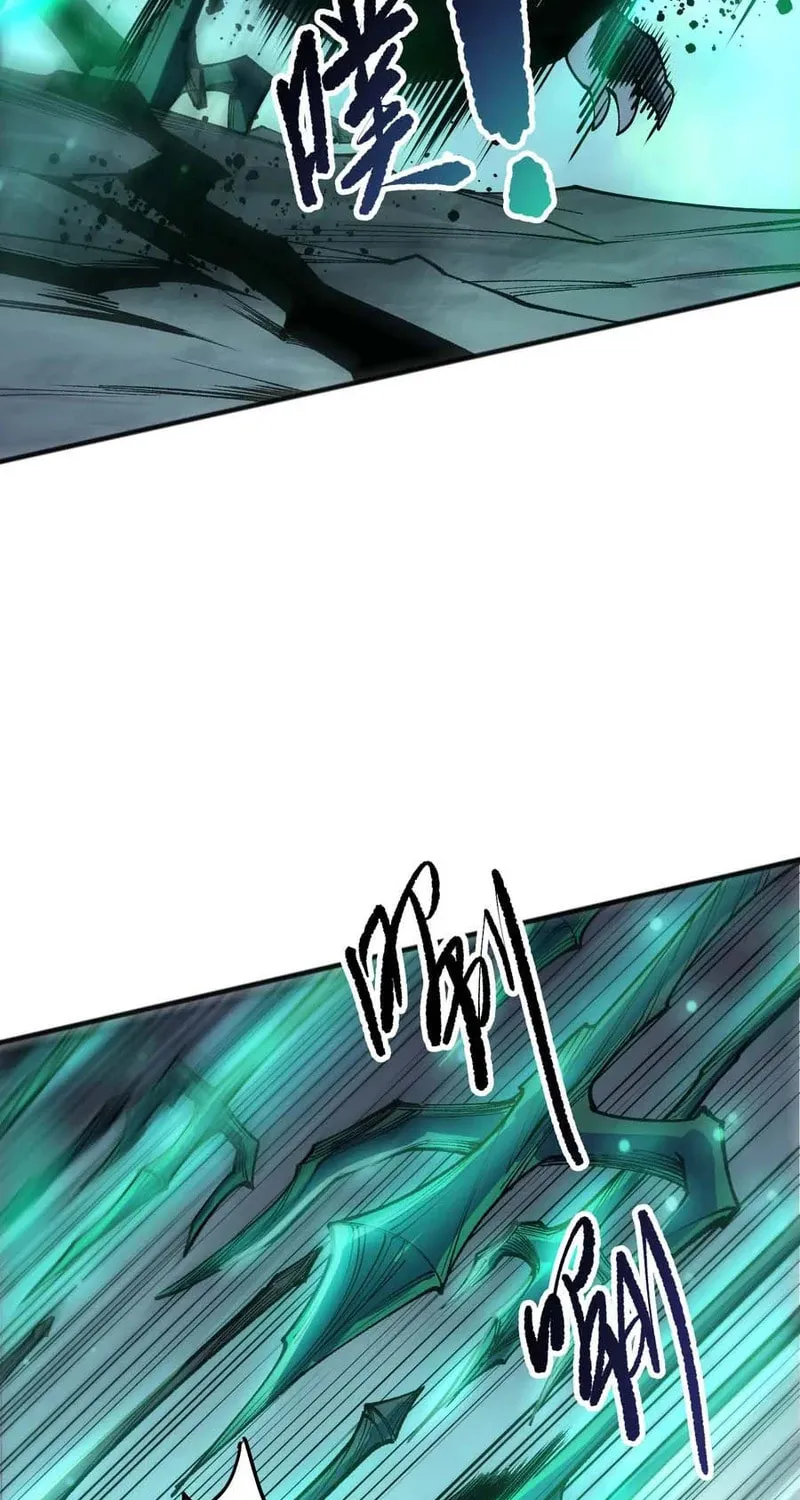 Read Catastrophic Necromancer EN Manga Online