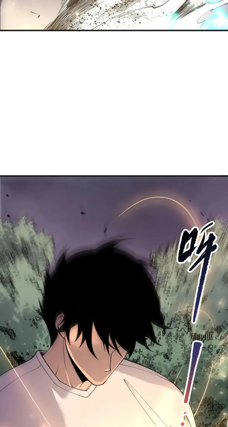Read Catastrophic Necromancer EN Manga Online