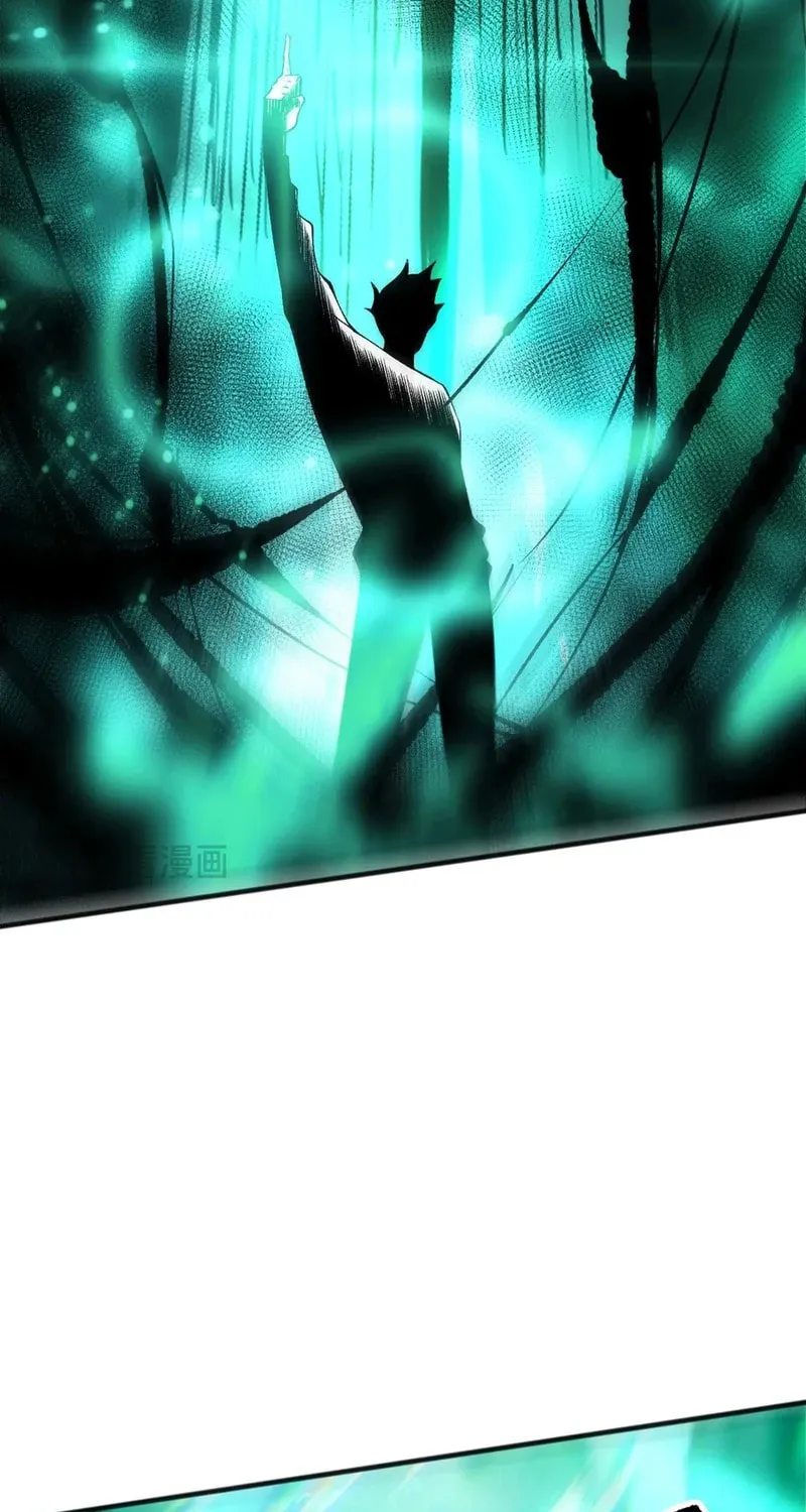Read Catastrophic Necromancer EN Manga Online