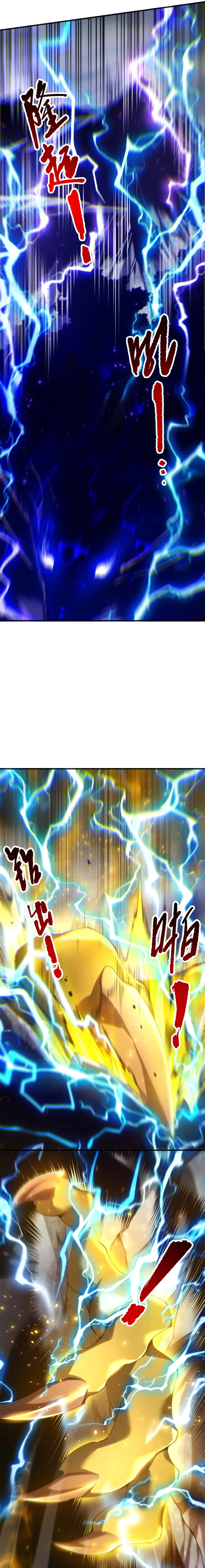 Read Catastrophic Necromancer EN Manga Online