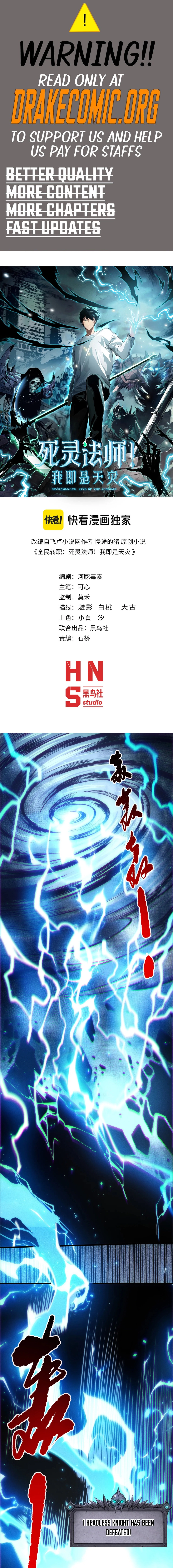 Read Catastrophic Necromancer EN Manga Online