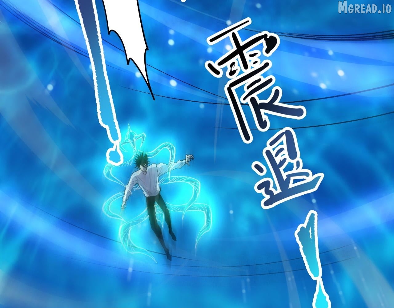 Read Catastrophic Necromancer EN Manga Online