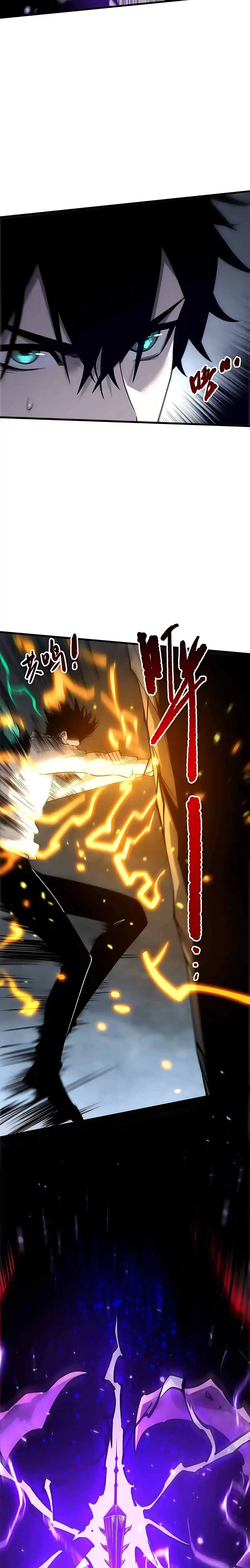 Read Catastrophic Necromancer EN Manga Online