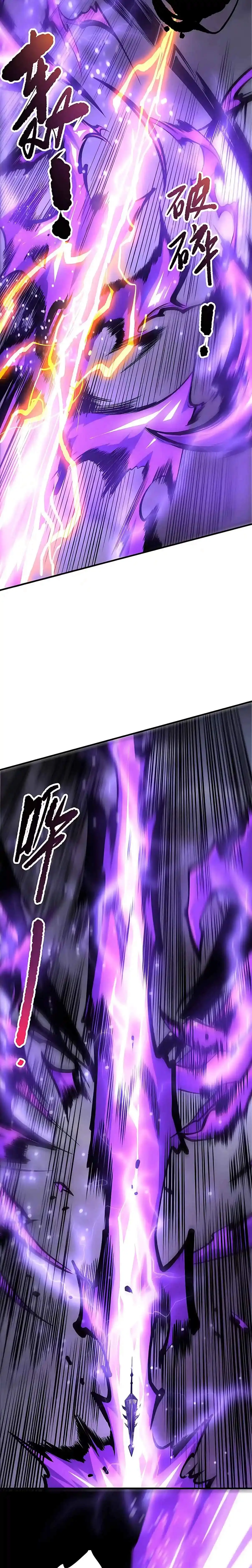 Read Catastrophic Necromancer EN Manga Online