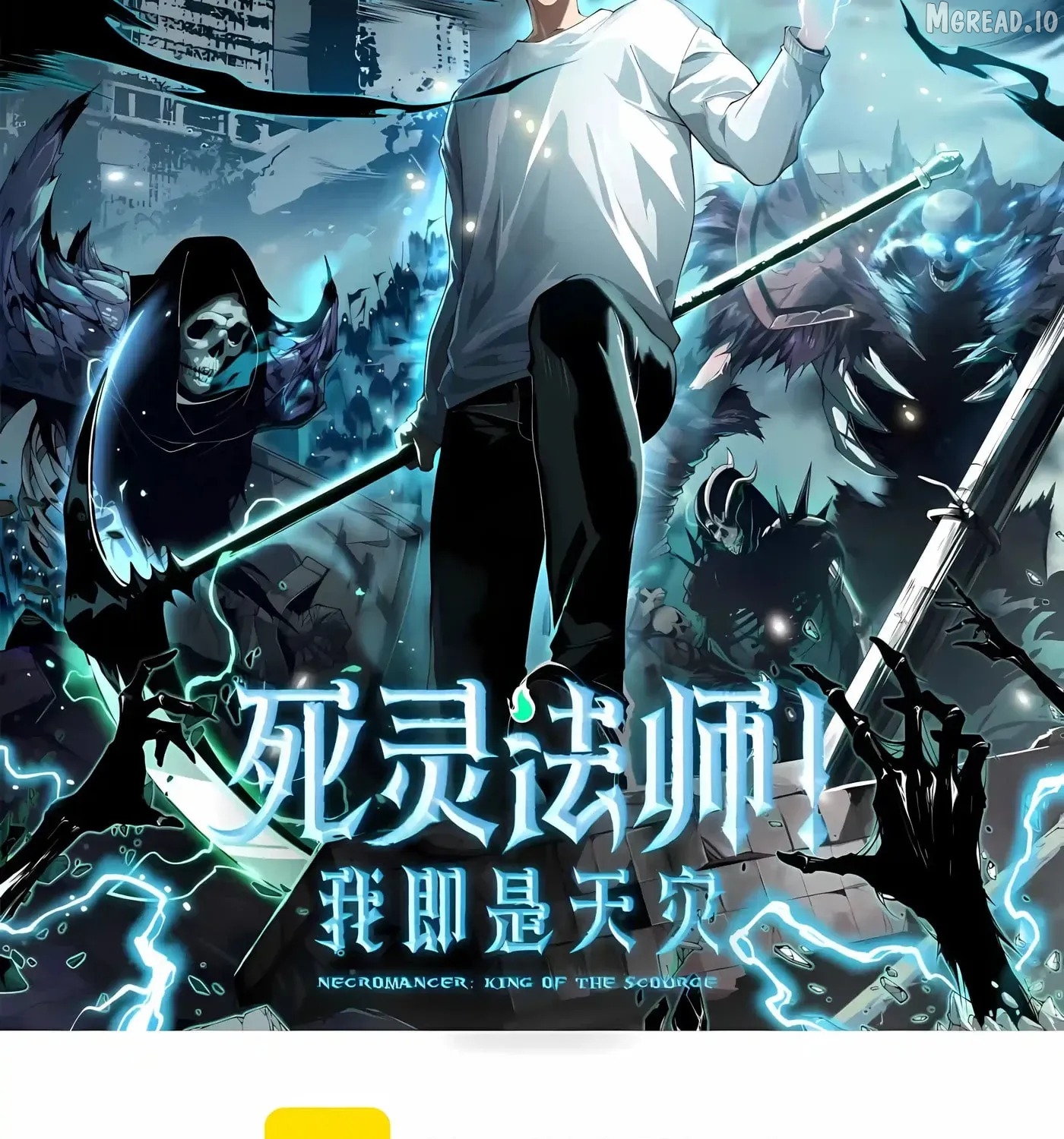 Read Catastrophic Necromancer EN Manga Online