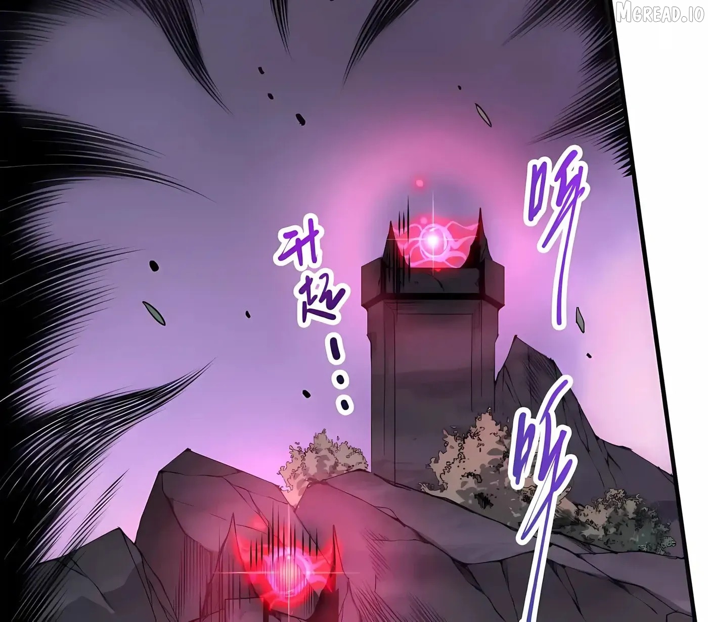 Read Catastrophic Necromancer EN Manga Online