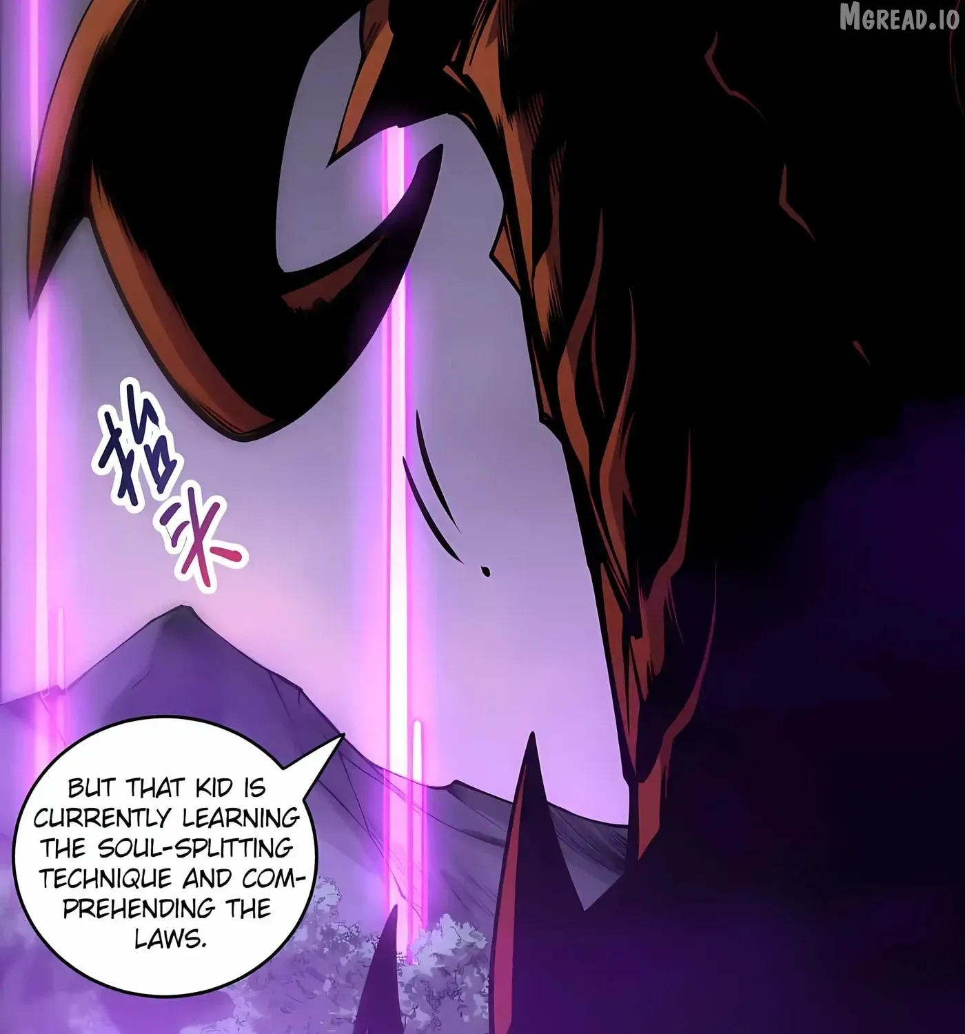 Read Catastrophic Necromancer EN Manga Online