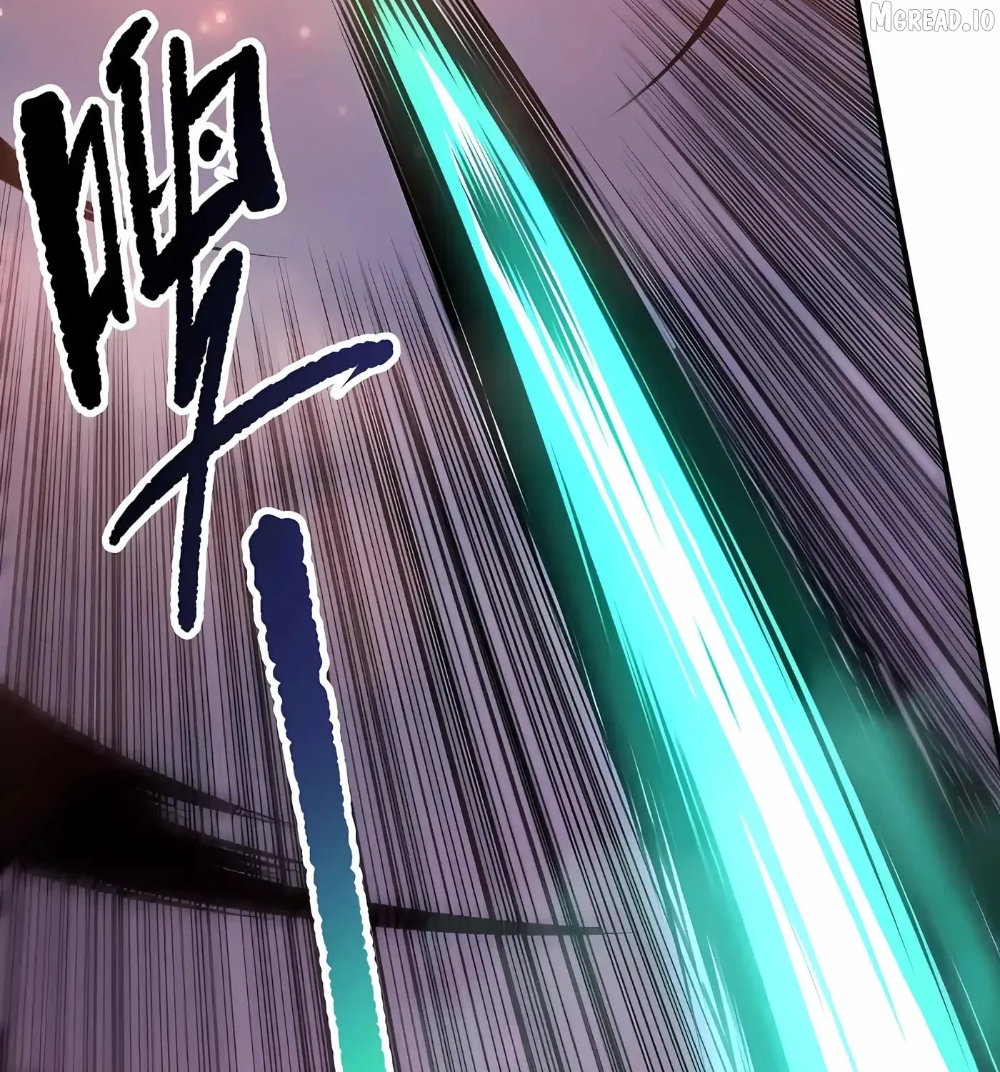 Read Catastrophic Necromancer EN Manga Online
