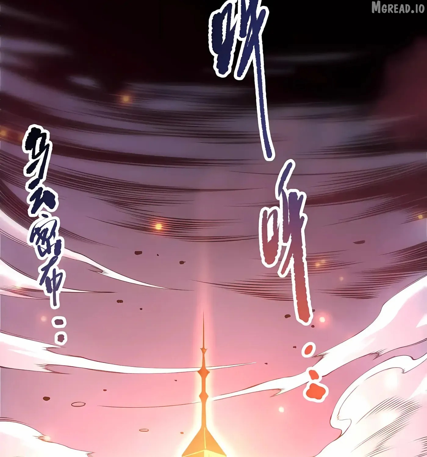 Read Catastrophic Necromancer EN Manga Online
