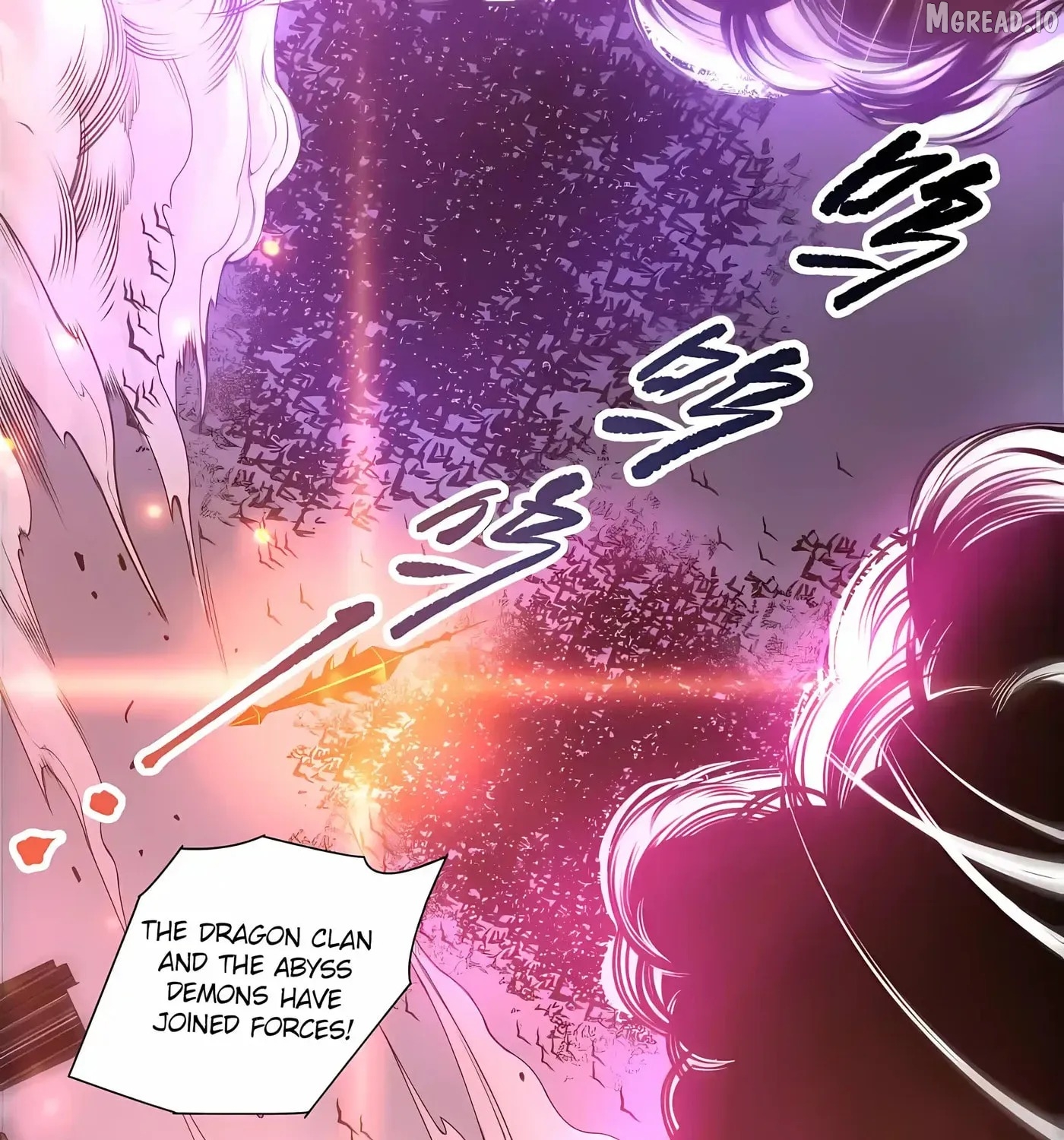 Read Catastrophic Necromancer EN Manga Online