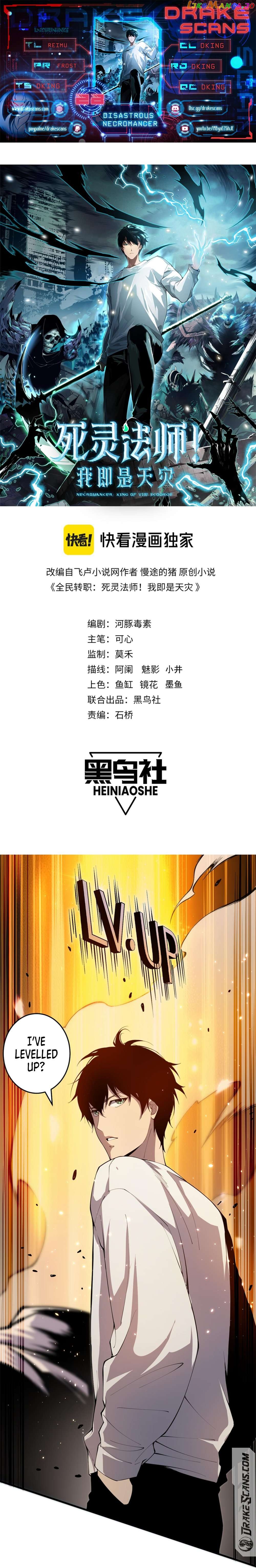 Read Catastrophic Necromancer EN Manga Online
