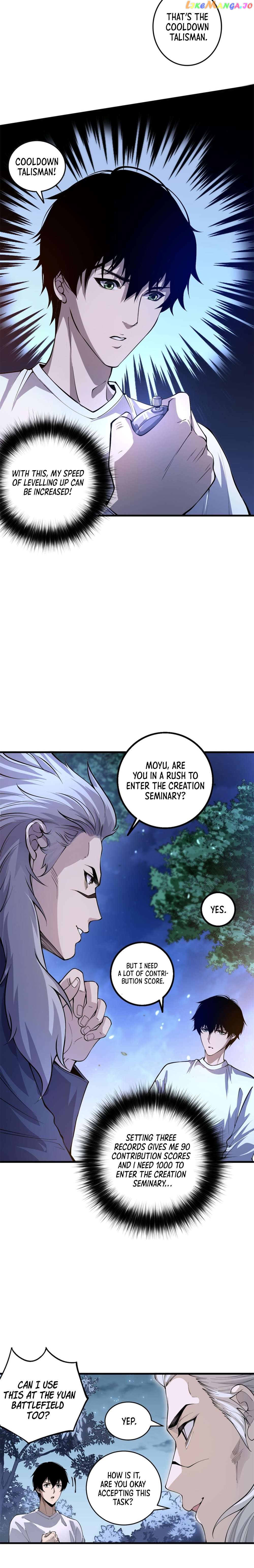 Read Catastrophic Necromancer EN Manga Online