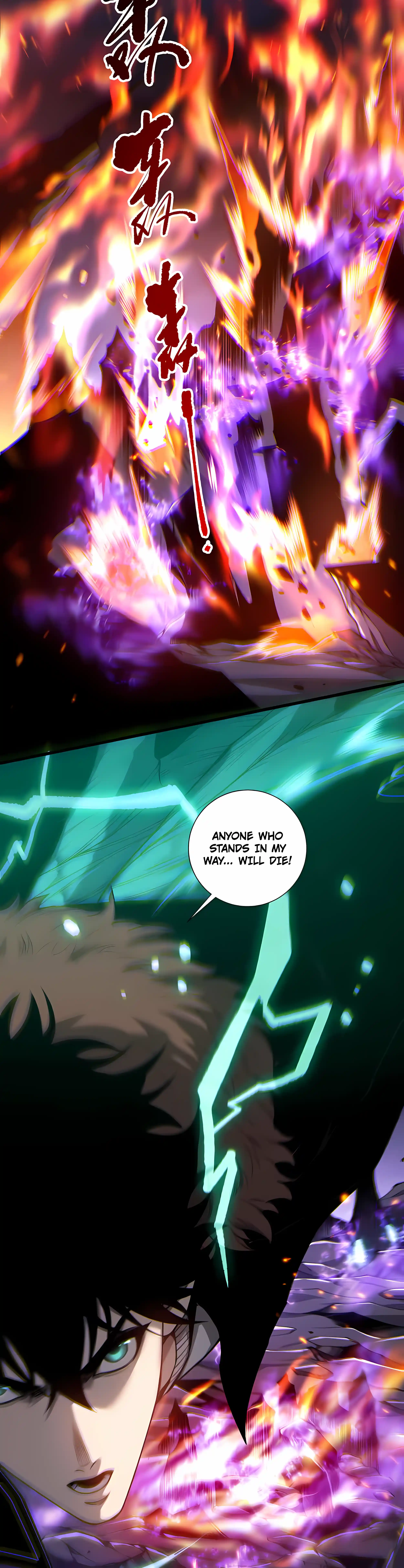 Read Catastrophic Necromancer EN Manga Online