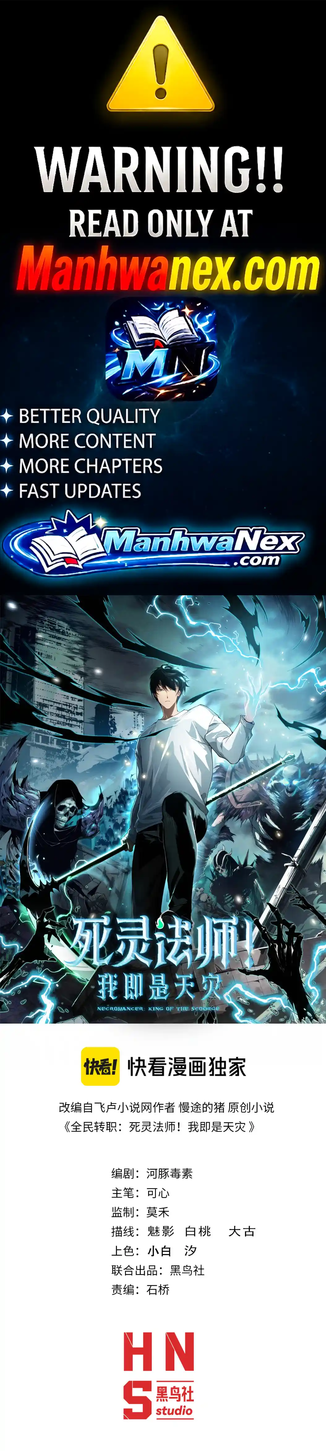 Read Catastrophic Necromancer EN Manga Online