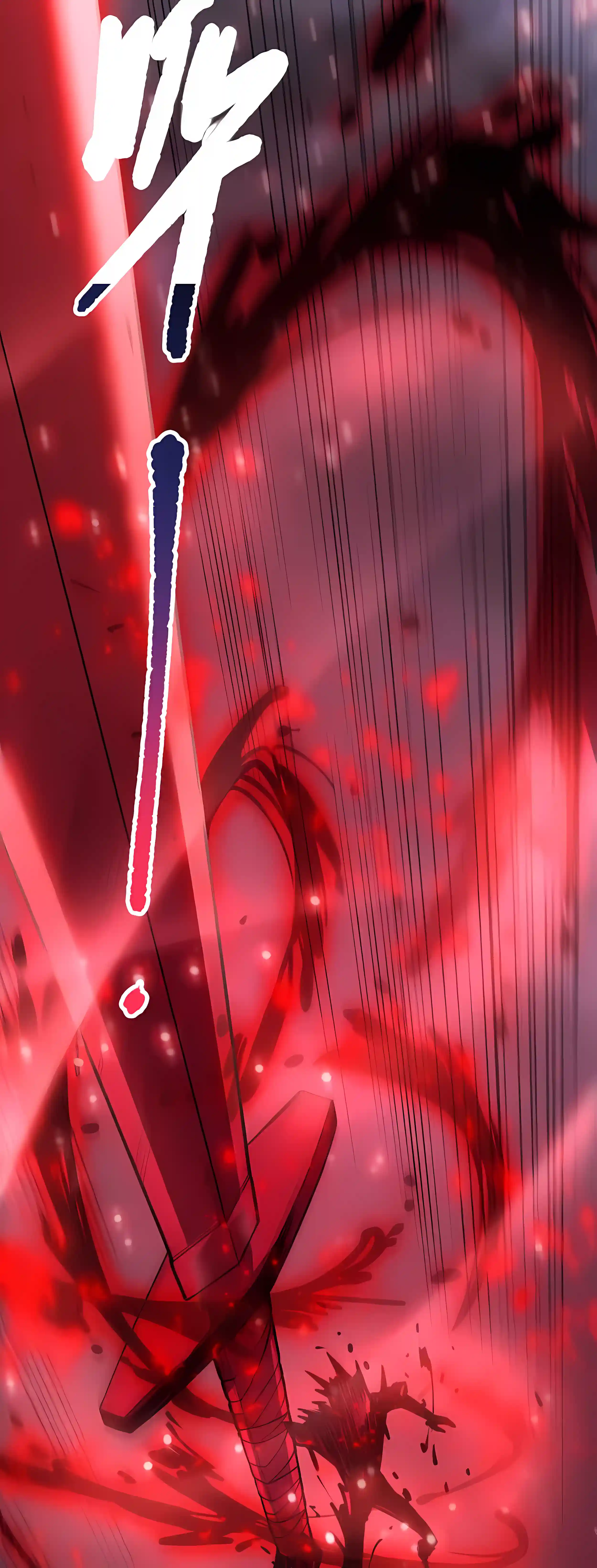 Read Catastrophic Necromancer EN Manga Online