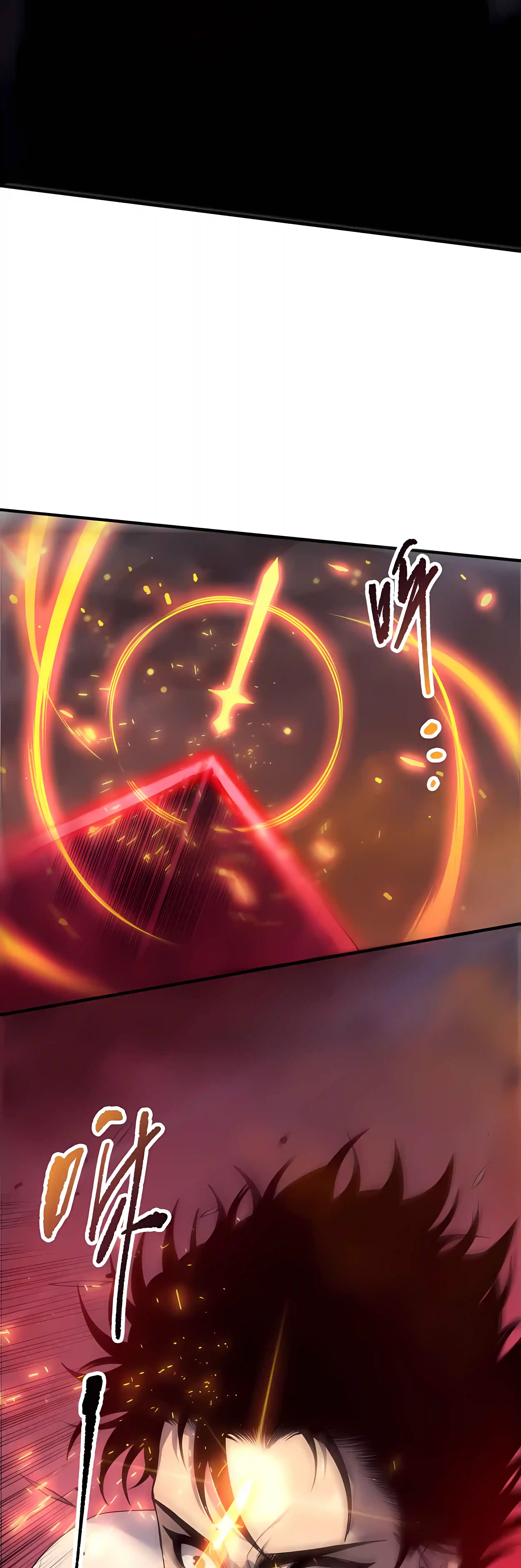 Read Catastrophic Necromancer EN Manga Online
