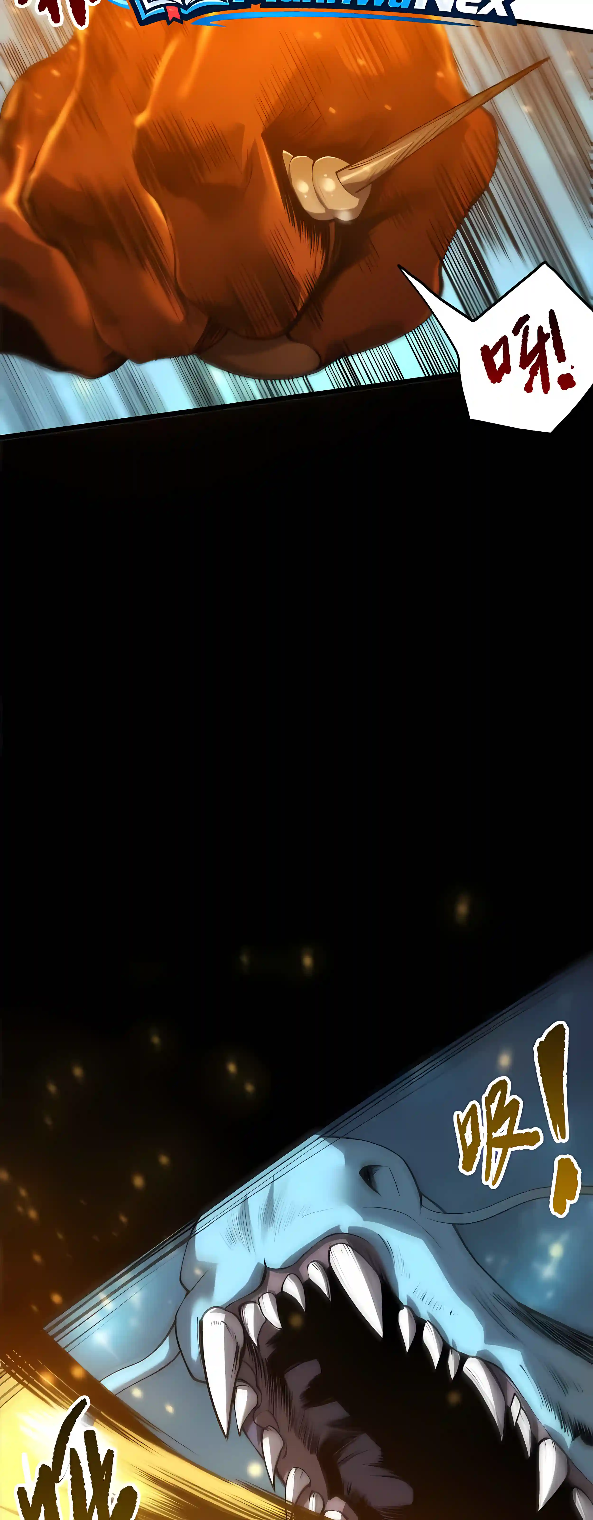 Read Catastrophic Necromancer EN Manga Online