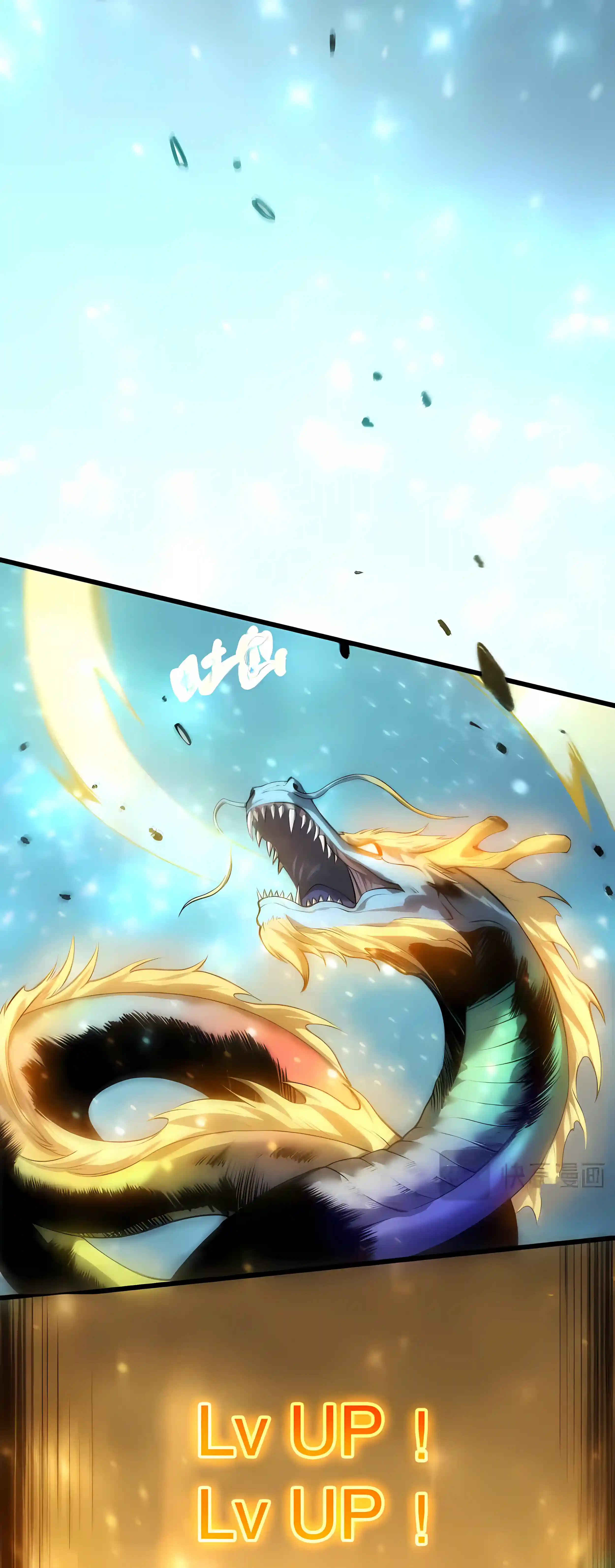Read Catastrophic Necromancer EN Manga Online
