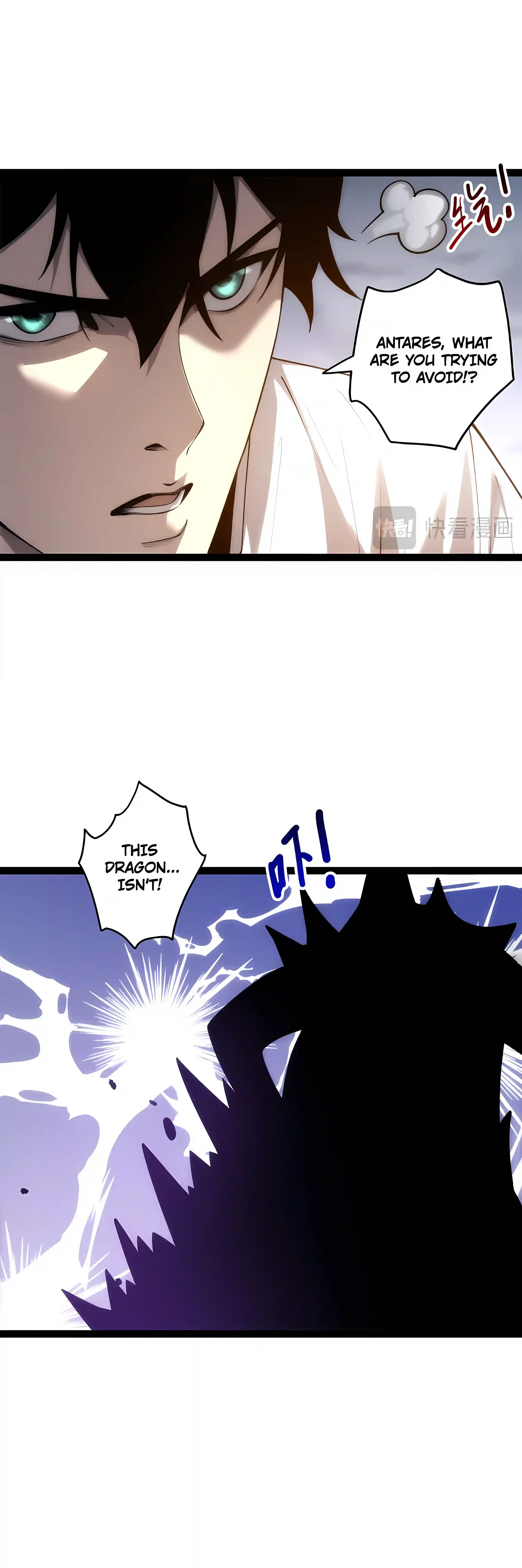 Read Catastrophic Necromancer EN Manga Online